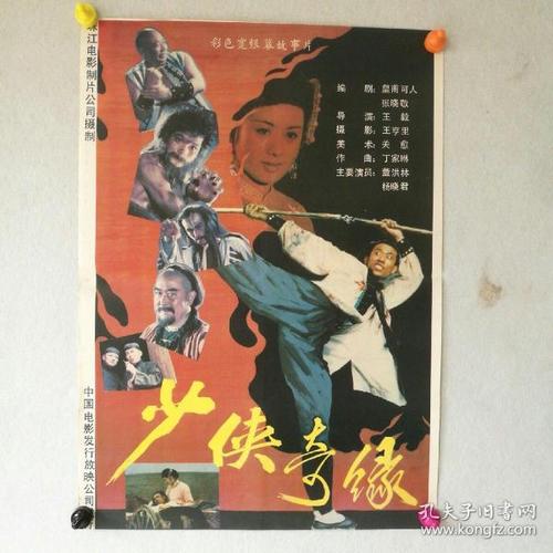 苹果美国充值限制